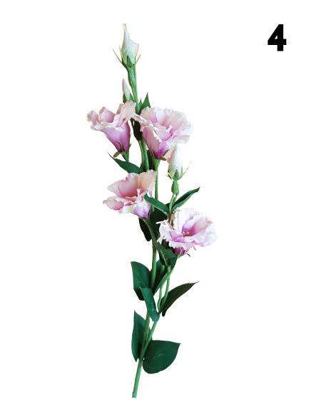 EUSTOMA GAŁĄZKA SUN345 MIX1 MIX KOLOR