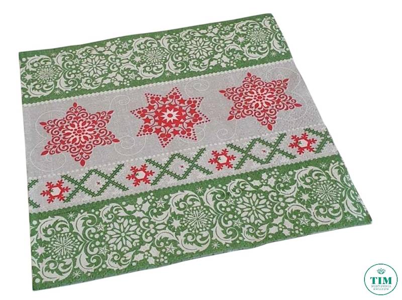 SERWETKA PAPIEROWA DECOR LUNCH 20SZT. 33X33