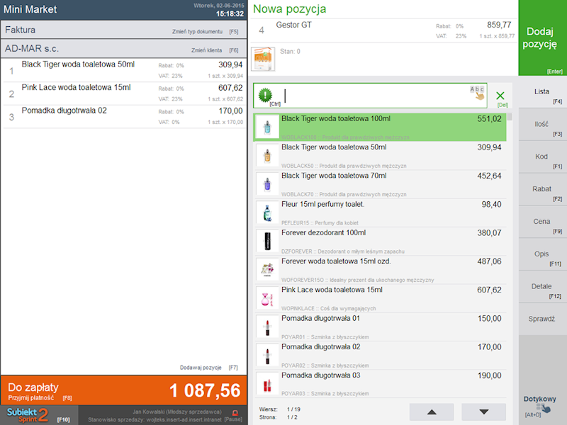 Program InsERT Subiekt Sprint2 1-Stanowisko