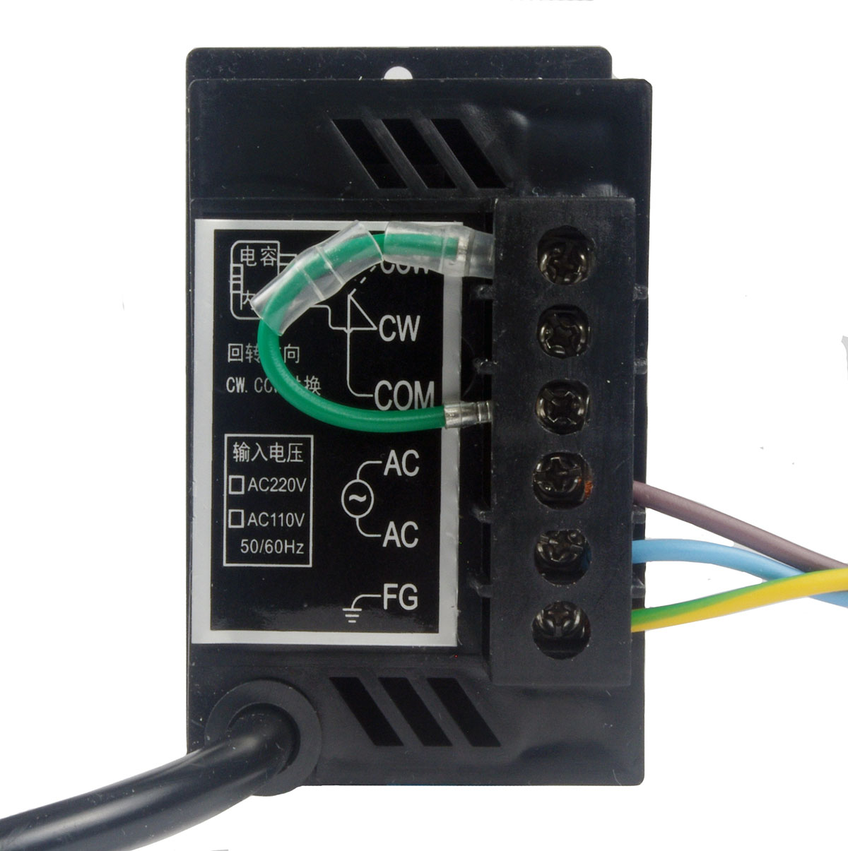 DSL250 regulator silnika jednofazowego 230V 250W z wyświetlaczem