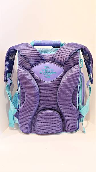 Tornister szkolny Frozen 14" St.Majewski