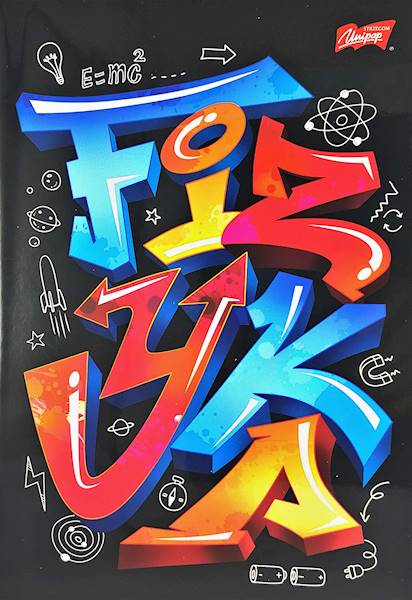 Zeszyt 60 A5 kratka Fizyka ze ściągą Unipap