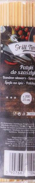 Patyczki do szaszłyków 200 sztuk