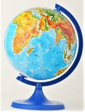 Globus 160 mm fizyczny