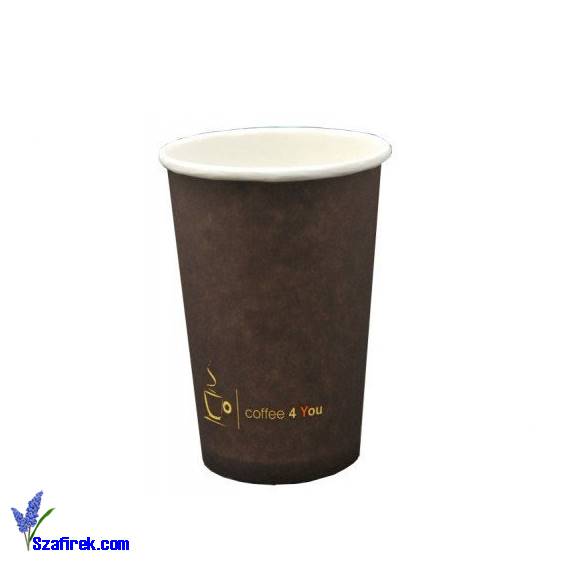 Kubek papierowy biało-brązowy 250ml 100szt
