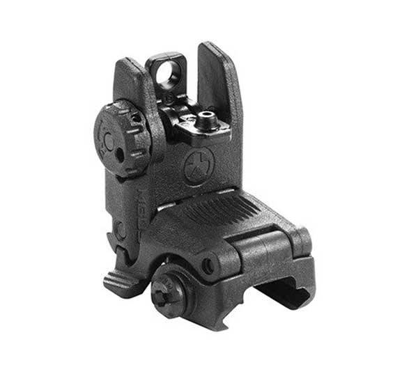 Szczerbinka Przeziernik celownika składany Magpul 