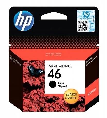 HP CZ637AE [46] 2020 2520 CZARNY /ORYG