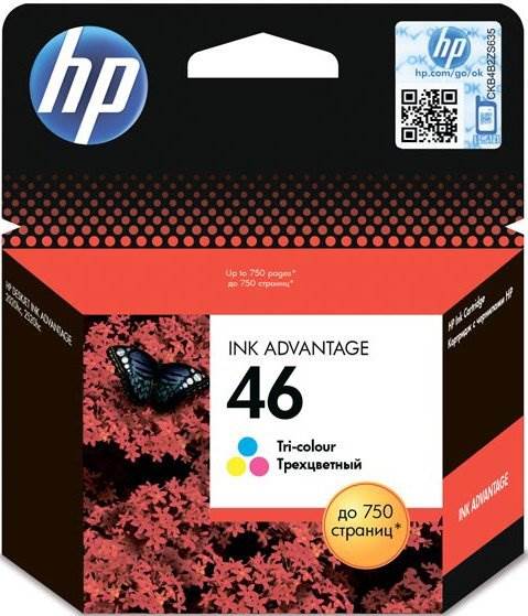 HP CZ638AE [46] 2020 2520 KOLOR /ORYG