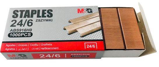 ZSZYWKI STAPLES 24 MIEDZIOWANE M&G
