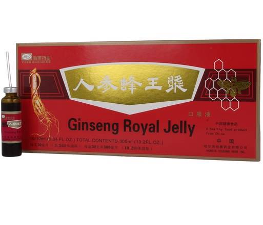 Ginseng Royal Jelly 10mlx10 Meridian