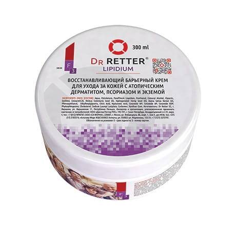 Lipidium F3 Nr 308.1