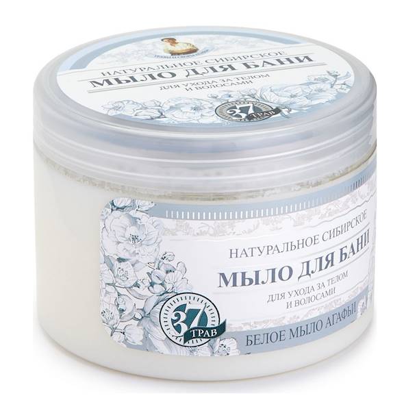 Mydło białe syberyjskie 500ml