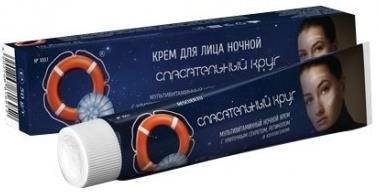 Ratownik Krem na noc ze śluzem ślimaka 50g