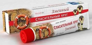 Ratownik Nr 77 Żmijny krem rozgrzewający 50g