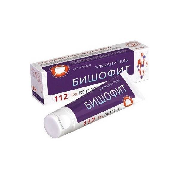 Ratownik Nr 168.1 Sustavital biszofit