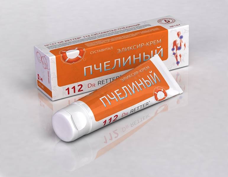 Ratownik Nr 167.1 Pszczeli 100ml