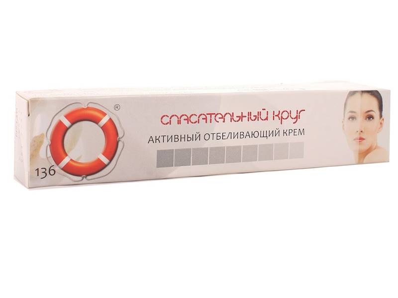 Ratownik Nr136 Krem wybielający 