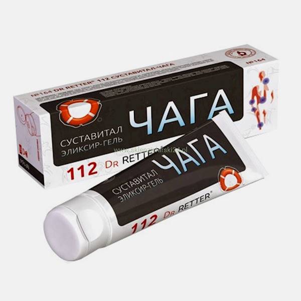 Ratownik Nr 164 Chaga