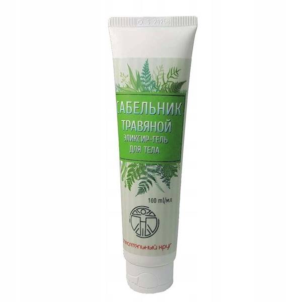 Ratownik Nr1 69.1 Siedmiopalecznik sabelnik 100ml