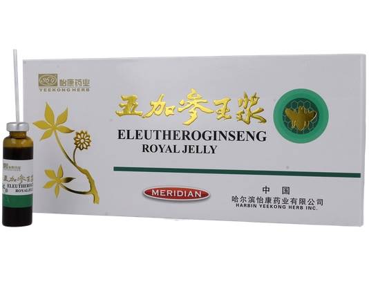 Żeń-szeń syberyjski ampułki Eleuthero10mlx10 