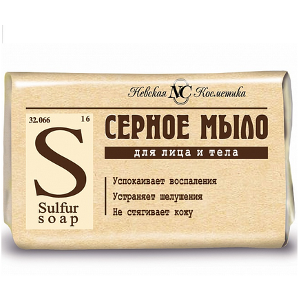 Mydło siarkowe do skóry problematycznej 90g