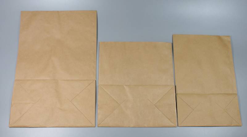 torba papierowa BEZ USZU 26cm / 14cm / 30cm eko