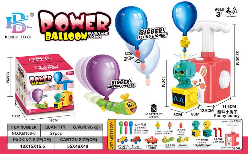 POJAZD Z NAPĘDEM BALONOWYM - ŻABA