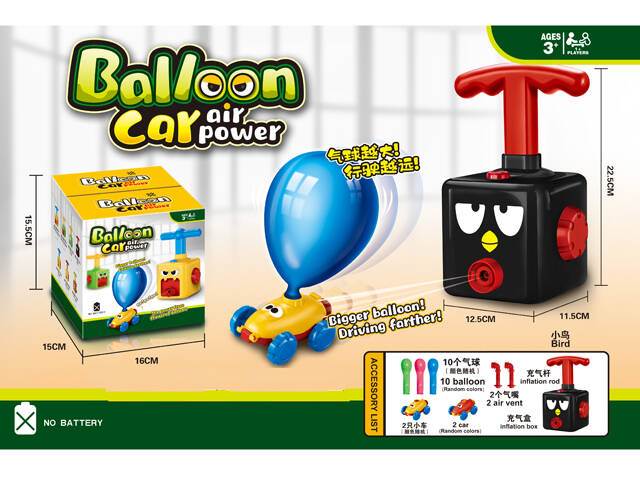 POJAZD Z NAPĘDEM BALONOWYM - KACZKA (KB135-3)