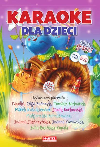 KOŁYSANKI NASZEGO DZIECIŃSTWA MARTEL