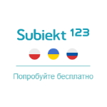 Subiekt 123 nie tylko po polsku