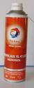 Total Merkan N 4128 Spray 12x400ml