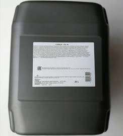 Orlen Coralia VDL 100 20L