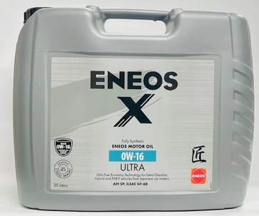 Eneos X Ultra 0W16 20L