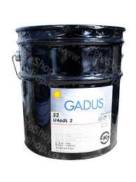 Shell Gadus S2 U460L 2 15kg