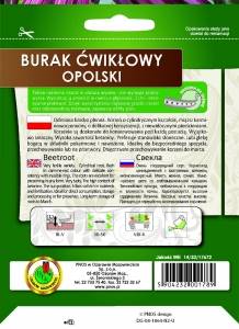 O Taśmy Burak Opolski 6 m