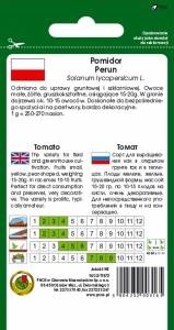 O Pomidor Perun 0,5g