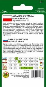 O Aksamitka pełna wysoka Mann im Mond cytrynowa 1g