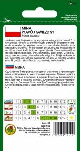 O Mina szkarłatno-żółta 0,5g