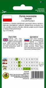 O Dynia cukinia Soraya - Soraya OŻA 3g