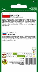 O Maciejka 3g
