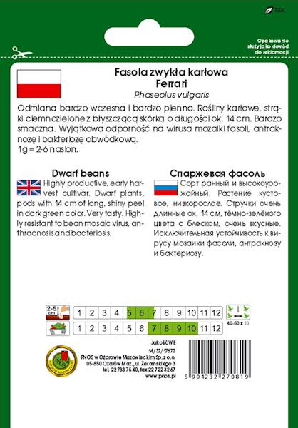 O Fasola zwykła karłowa  szparagowa Ferrari 30g