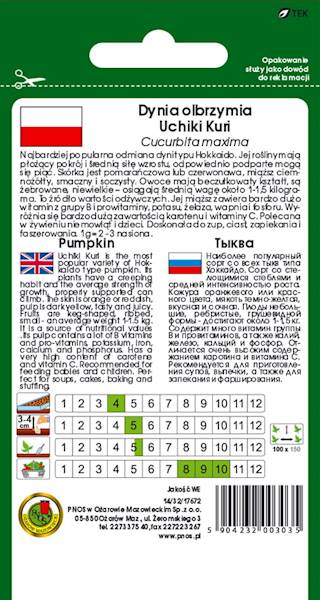 O Dynia olbrzymia Uchiki Kuri 3g