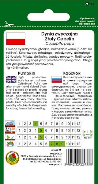 O Dynia zwyczajna kabaczek Złoty Cepelin 3g