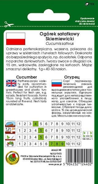 O Ogórek Skierniewicki 1g