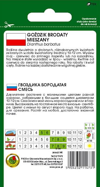 O Goździk brodaty mieszanka 2g