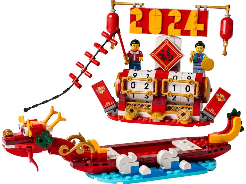 LEGO Okolicznościowe - Kalendarz festiwalowy Art. 40678