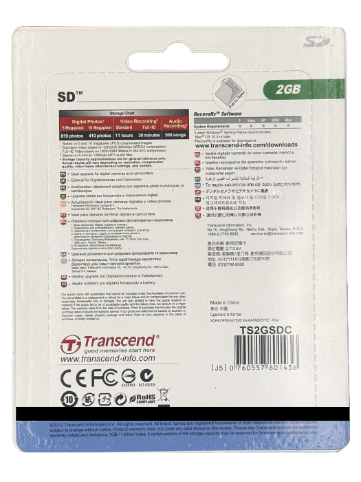 Karta pamięci SD Transcend 2GB pełnowymiarowa TS2GSDC Art. 00301