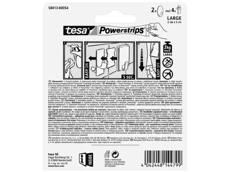 HACZYK SAMOPRZYLEPNY OWALNY TESA POWERSTRIPS DO 2 KG BIAŁY