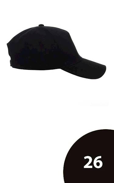 CZAPKA PROMOSTARS MĘSKA COMFORT 26 CZARNA