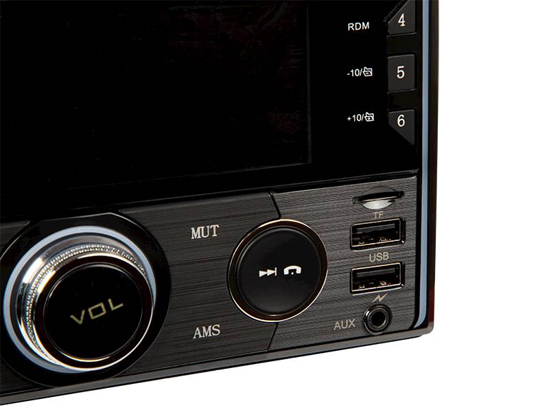 RADIO SAMOCHODOWE BLOW AVH-9620